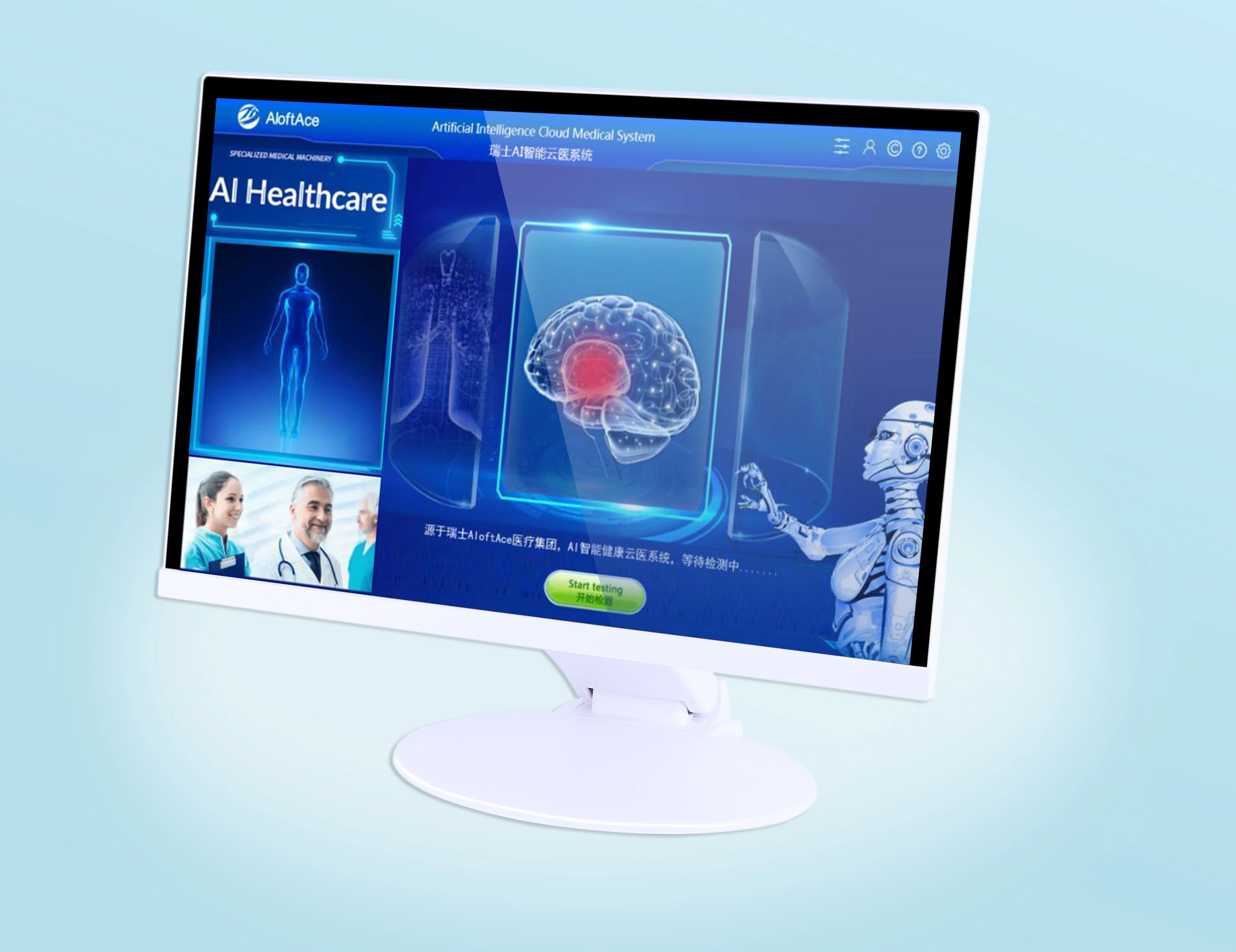 Produtos de Saúde e Bem-Estar  - Health Wellness Products avaliação e preço