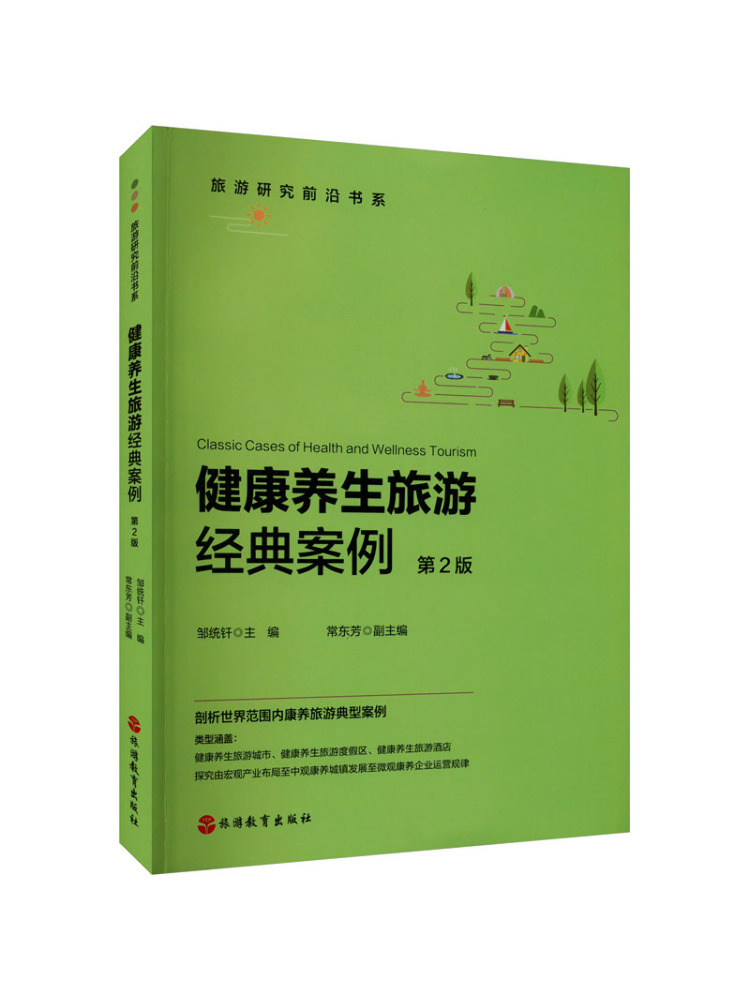 Book-Winshare: Casos Clássicos - Health Wellness Education avaliação e preço